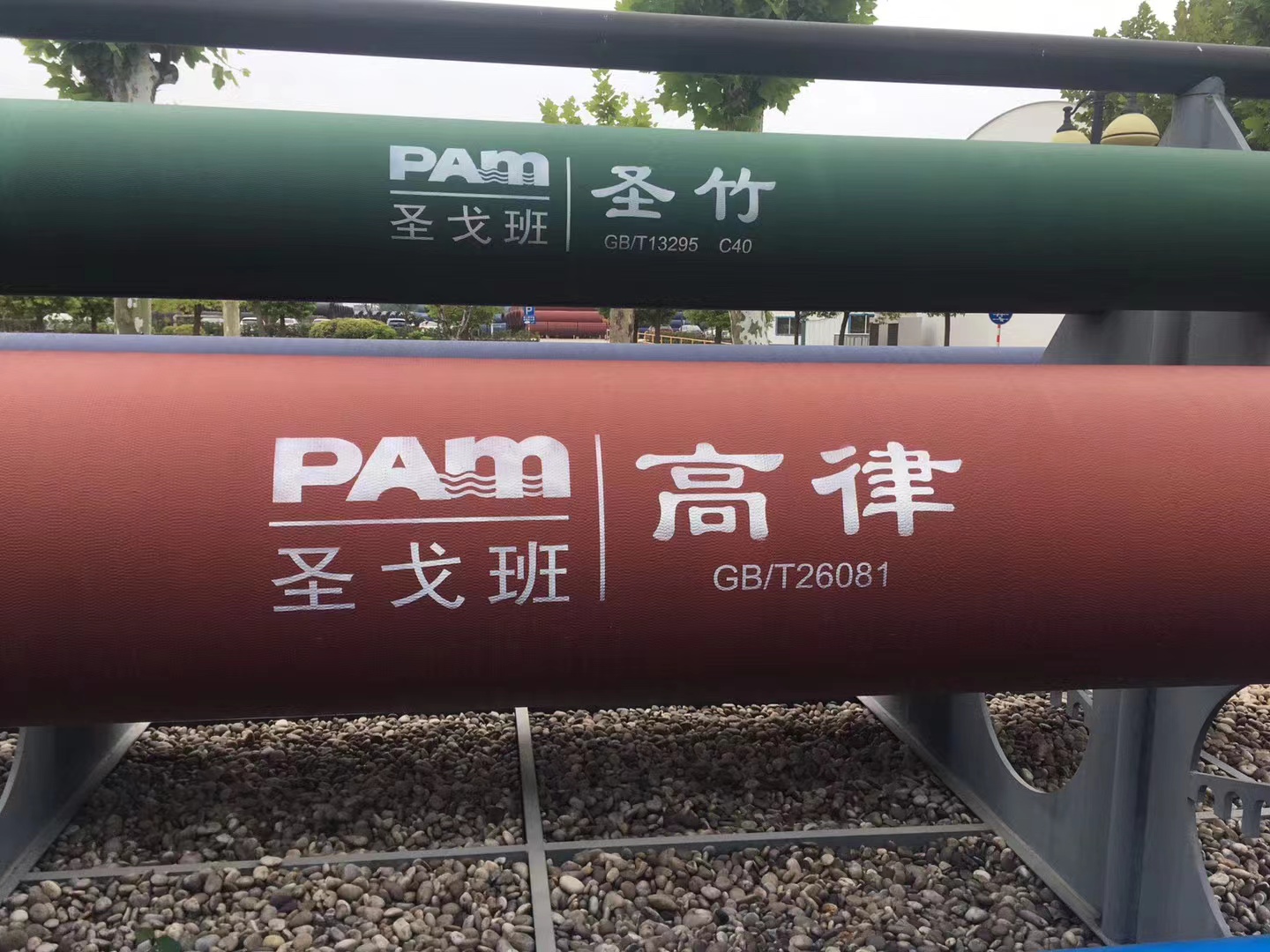 球墨铸铁管