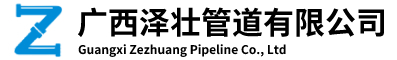 球墨铸铁管技术要求具体是什么？